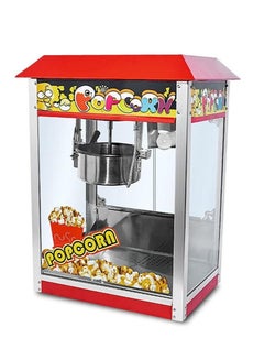 اشتري Popcorn Maker Heavy Duty machine Countertop, Large Capacity Electric Hot Air Popcorn Popper, for Commercial And Home في الامارات