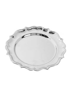 Buy Younesteel 20 Diameter Stainless Steel Round Tray in Egypt