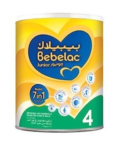 اشتري 7In1 Growing Up Formula 3 To 6 Years 400grams في الامارات