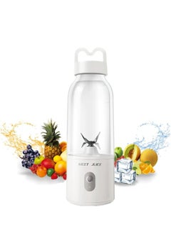 اشتري Portable Mini USB Home Blender for Shakes and Smoothies في الامارات