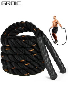Buy 3M Jump Rope, Weighted Jump Ropes, Heavy Skipping Rope for Exercise, Adult Jumpropes for Home Workout, Total Body Workout Equipment in UAE
