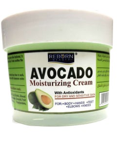Buy Moisturizing Cream With Avocado 500ml in UAE