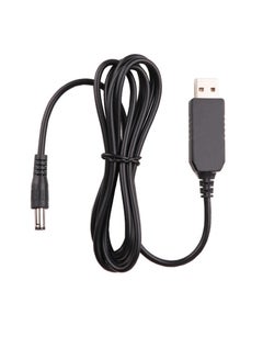 Buy USB DC 5V to 12V Router Cable Step Up Power Cable Power Supply USB Cable Output DC-12V - Black in Egypt