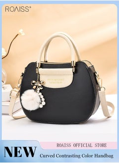 Buy Women's Fashion Contrast Color Handbag Curved Silhouette Bag With Zipper Opening And Closing Shoulder Bag Detachable Shoulder Strap Crossbody Bag in UAE