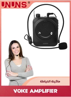 Buy Voice Amplifier With Wired Microphone Headset,Voice Amplifier With Waistband For Teachers,Portable PA System Speaker,Wireless Voice Amplifier,Perfect For Classroom,Meeting,Indoors in UAE