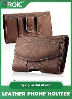 Buy Brown Leather Phone Holster for Men Belt, Phone Pouch Belt Holder for iPhone 15 Pro Max, 15 Plus, Galaxy S23, Maezar XXL Large Belt Clip Loop Holder Carrying Pouch Case Magnetic Closure in UAE