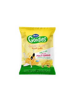 اشتري Goodies Cheesy Puffs 30 grams في مصر