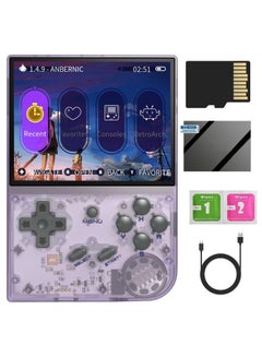 اشتري RG35XX Handheld Game Console 3.5 Inch IPS Screen Linux System Retro Video Games Consoles Portable Pocket Video Player 5000  Games (Purple 128G) في الامارات