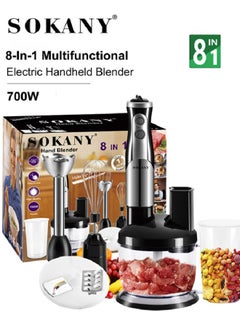 Buy 8-In-1 Hand Blender,Multifunctional Food Processor,Chopper, Mixer,Whisk,Juice Blender,Slice,500ml Mixing Beaker,700W SK5011-8 in Saudi Arabia