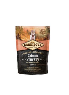 Buy Carnilove Salmon & Turkey Large Breed(1.5kg) in UAE