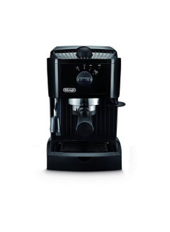 De'Longhi Scultura  Barista Pump Espresso Machine ECZ351BK