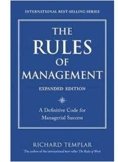 Buy The Rules of Management: A definitive code for managerial success in Egypt