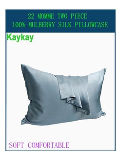 Buy 2 Piece 22 Momme 100% Mulberry Silk Pillowcase 51x76CM  Blue in Saudi Arabia