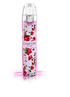 Buy CHIFON POUR FEMME FRAGRANCE MIST 250ML in Egypt