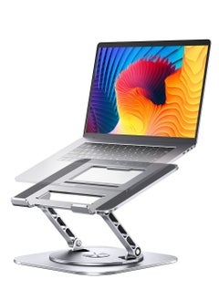 Buy Adjustable Computer Stand with 360 Rotating Base, Ergonimic Foldable Laptop Riser for Desk Compatible with MacBook Pro/Air Notebook up to 16 Inches in UAE