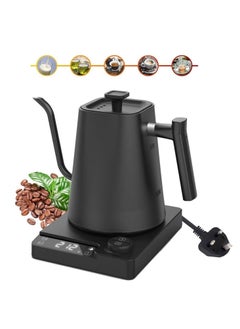 Buy 1000 mL Electric Gooseneck Kettle, Pour Over Kettle for Coffee and Tea, 1200W Rapid Heating,Temperature Control with Digital Display , 304 Stainless Steel, Keep Warm Function, Matte Black in Saudi Arabia