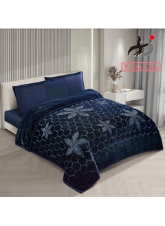 Buy Two-piece winter blanket, 6 kg, plain engraved, with a super soft texture, size 200 x 240 cm - navy blue in Saudi Arabia