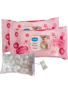 Buy Premium Baby Wet Wipes Cleansing Wipes (60 Wipes Pack Pack Of 2) + Coin Tissues Magic Tablet Pop Up Tissue Coin Tissue (50 Pcs) in UAE