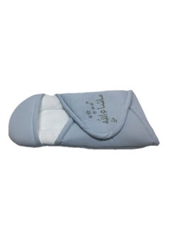 Buy Baby sleeping Bag with attractive design from Sweet Baby. in UAE