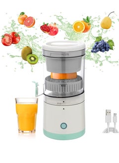 Buy Electric Citrus Juicer Hands-Free Portable USB Charging Cordless Fruit Juicer in UAE