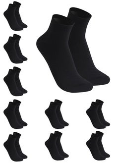 Buy Men's Socks Set ,with aroma, of 10 Pairs Black High Quality Men's Socks One size fits all,Absorb sweat and deodorize in Saudi Arabia