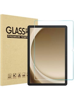 اشتري واقي شاشة لجهاز Samsung Galaxy Tab A9+ / A9 Plus مقاس 11 بوصة 2023 مع إطار سهل التركيب من الزجاج المقسى عالي الدقة، عبوة واحدة في الامارات