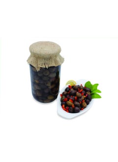 Buy Olives Black in UAE