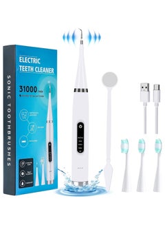 Buy Plaque Remover for Teeth, Ultrasonic Scaler Tooth Cleaner with 5 Modes, Dental Tools for Calculus, Tarter, and Stain Remover, Electric Teeth Cleaning Kit with 2 Clean Heads & Dental Mirror in UAE
