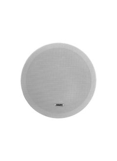 اشتري DSP5012 35W Coaxial Frameless Ceiling Speaker في الامارات