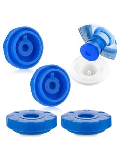 اشتري 4-Piece 5 Gallon Silicone NonSpill Caps Reusable Replacement Cap Fits 55mm Bottles في مصر