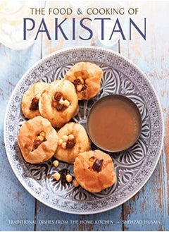 اشتري Food And Cooking Of Pakistan في الامارات