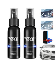 Buy Car Headlight Repair Fluid, Innovative Headlight Repair Polish, Headlight Cleaner and Restorer Kit, Headlight Restoration Fluid, Scratch Removal Spray for Head Light Lens (50ml, 2pcs) in UAE