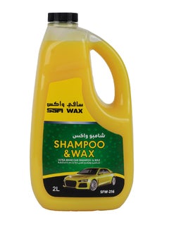 Buy SAFI WAX- Car Shampoo and Wax Ultra Shine Car Washing Shampoo Wax - 2 Ltr - (Yellow) in Saudi Arabia