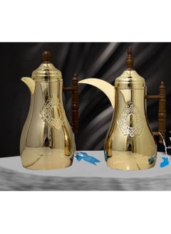 Buy Elegance thermos set for Tea and Coffee from Golden Home 2 pieces Golden/wooden in Saudi Arabia