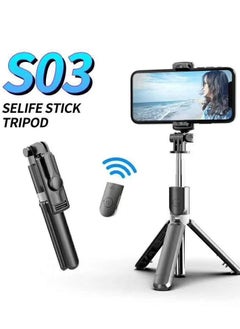 اشتري S03 Selfie Tripod Stick Stand For iPhone And Smart Andriod Mobile في الامارات