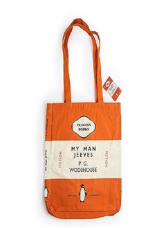 Buy MY MAN JEEVES BOOK BAG in UAE