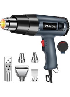 Buy DMG 2000W Heat Gun, Heavy Duty Hot Air Gun Kit with 5 Nozzles-1.5s Fast Heating,Stepless Temperature Adjustment 122℉ to 1202℉, Heat Gun Tool for Shrink Tubing,crafting,Wood Markers in Saudi Arabia