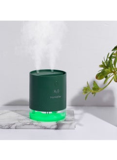 Buy USB Charging Aurora Air Humidifier with Night Light 650ml GXZJ905 Green in Saudi Arabia