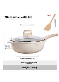 Buy Non-Stick Maifan Stone Wok Home Use German 28cm khaki gold frying pan (with lid) with Beech shovel in Saudi Arabia