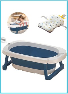 اشتري Baby Bathtub Toddler Bathtub Folding Portable Baby Bathtub with Soft Bath Mat for Infants and Toddlers, Collapsible Baby Bathtub for Newborns Baby and Toddlers Blue+Floating Mat في السعودية