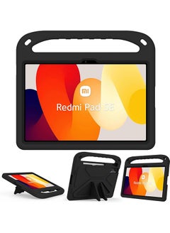 اشتري Compatible with Redmi Pad SE 11 inch 2023 Case, Kids Shockproof Handle Stand Tablet Cover Case for Redmi Pad SE (Black) في الامارات