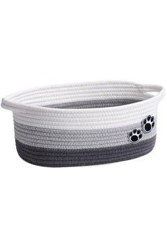 اشتري Small Dog Toy Basket Cute Woven Basket For Shelves Decorative Rope Storage Basket For Nursery Baby Gift Basket For Diapers 12 X 8 X 5 Inches في السعودية