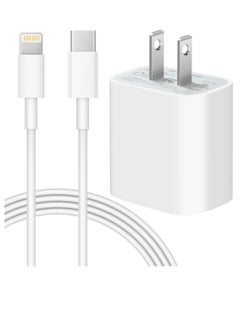 اشتري Fast Charger [Apple MFi Certified] 20W PD Fast Type C Wall Charger with 6FT Charging Cable Compatible iPhone 13/13 Mini Pro Max/12 Pro Max/12 Mini/11 Pro في الامارات