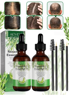 اشتري 2 Pcs Rosemary Essential Oil for Hair Growth Pure Organic Rosemary Oil for Dry Damaged Hair and Growth Hair Scalp Oil Hair Loss Treatment Oil for Men and Women 60ml x 2 في الامارات