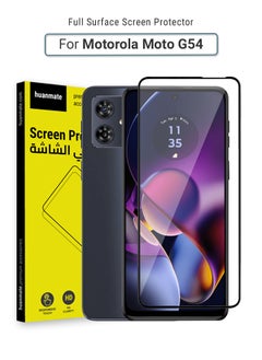 Buy Motorola Moto G54 Screen Protector – Premium Edge to Edge Tempered Glass, High Transparency, Delicate Touch, Anti-Explosion, Smooth Arc Edges, Easy Installation in Saudi Arabia