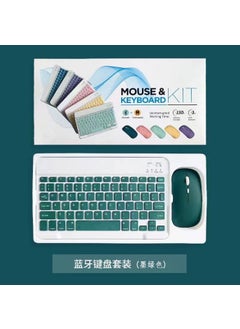 اشتري Cute Colorful Bluetooth Keyboard Mouse Combo Dark green في السعودية