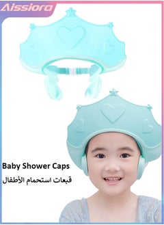 Buy Baby Shower Caps Shield, Adjustable Silicone Shower Caps for Kids Waterproof Shampoo Hat for Children Toddler Visor Hat for Eye and Ear Protection Cute Crown Shape Makes Bath More Fun in Saudi Arabia