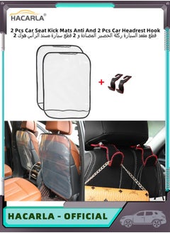 Buy 2 Pcs Car Seat Kick Mats Anti Dirty Car Seat Back Protector Cover Waterproof Seat Protector and Stain Resistant And 2 Pcs Car Headrest Hook Vehicle Back Seat Hanger Storage for Purse Groceries Bag in Saudi Arabia