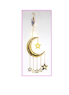 اشتري Golden Metal Moon Hanging Decoration Illuminate Your Ramadan Nights with Elegance في الامارات