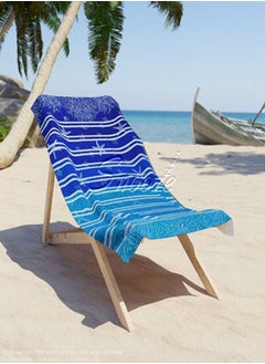 اشتري Snooze Beach towel, 170*90 cm, ocean star design في مصر